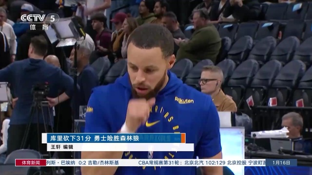 化压力