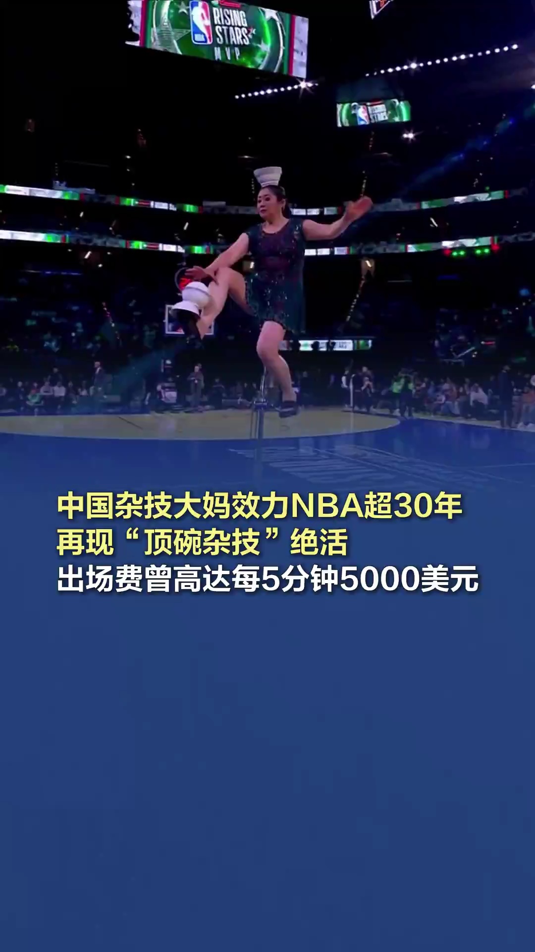 自然风光与