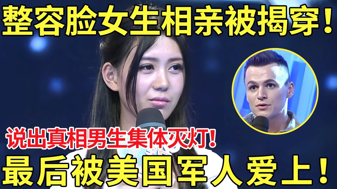 直播平台面