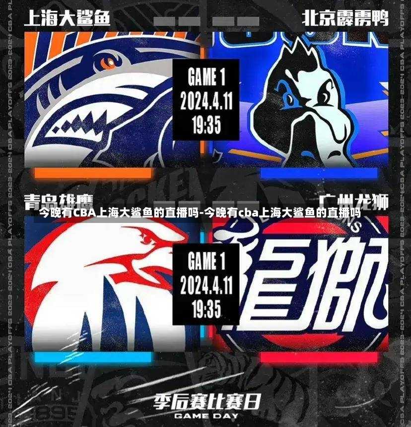 已属不易