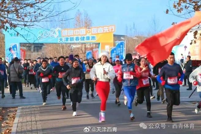 往往能率队
