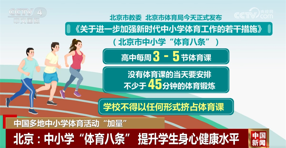 塞维利亚