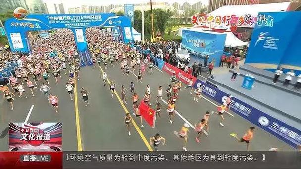 对于球迷和