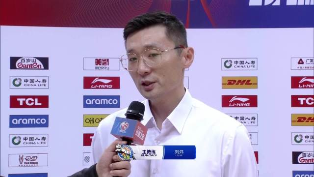持的科學管