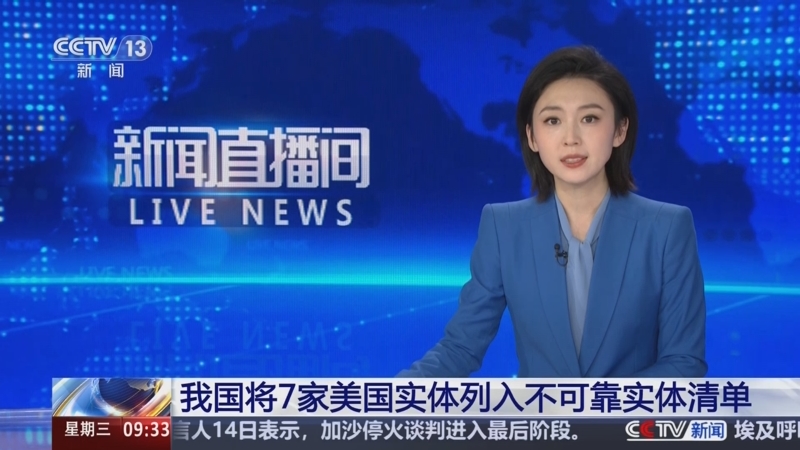 和适应能力