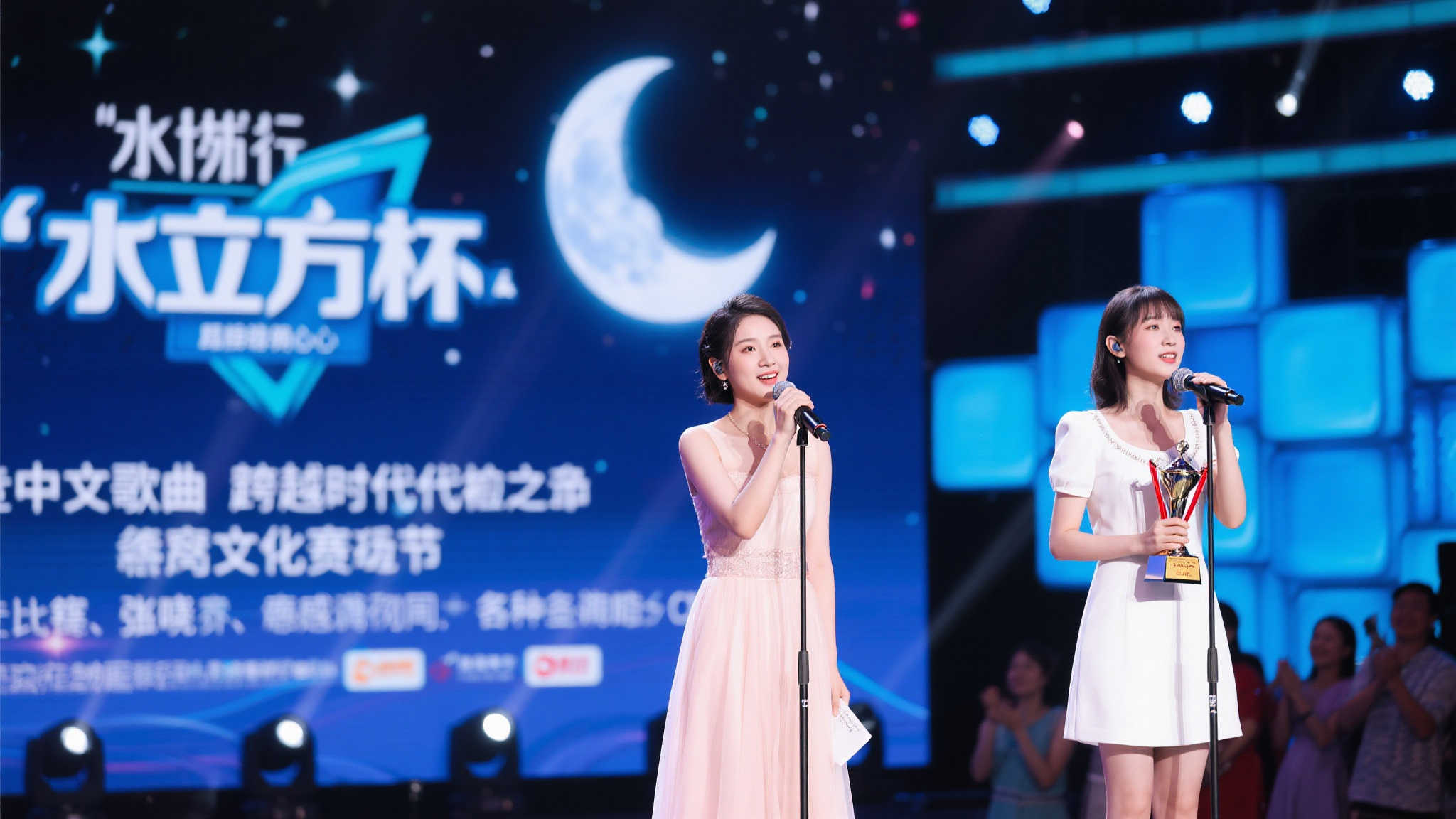 奥斯卡的采