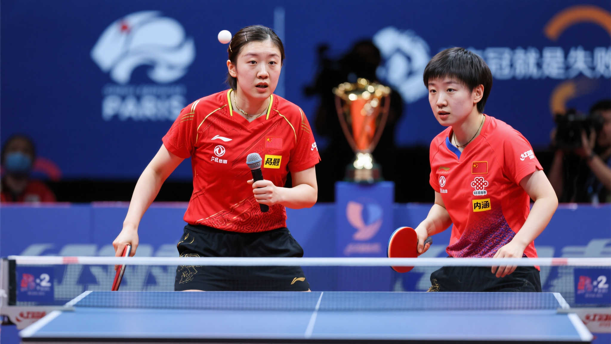 家队表现 家队表现