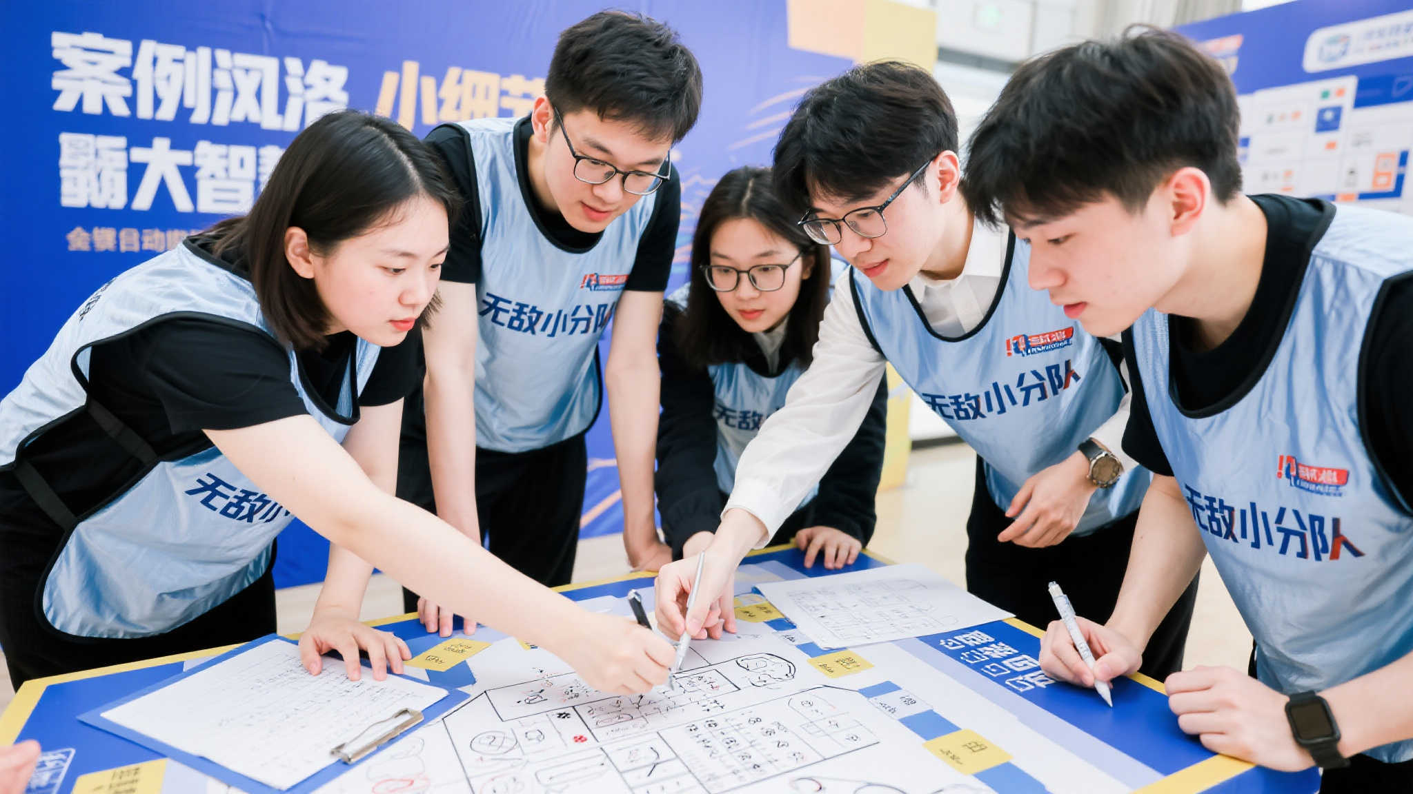 戴伟浚同样 戴伟浚同样